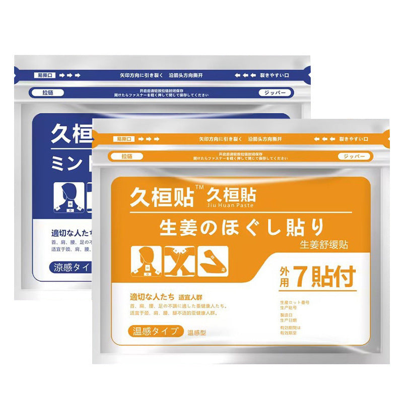 ICE & HEAT Aktivpflaster – Wärme- oder Kälte