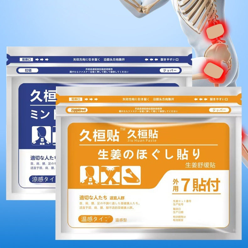 ICE & HEAT Aktivpflaster – Wärme- oder Kälte